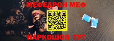 крисы Северобайкальск