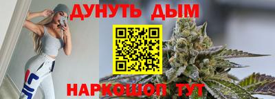 тгк Свободный