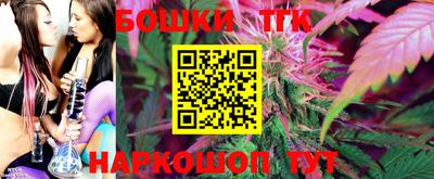 меф Севастополь