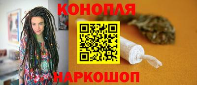 тгк Свободный