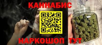 тгк Свободный