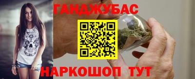 тгк Свободный