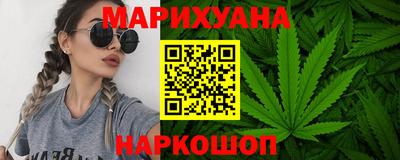 меф Севастополь