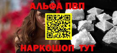 тгк Свободный