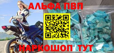 тгк Свободный
