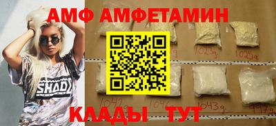 крисы Северобайкальск