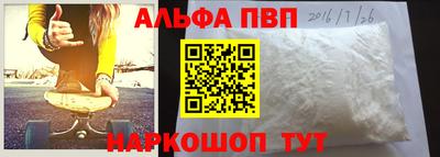тгк Свободный